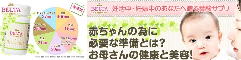 �C�����E�D�P���̂��Ȃ��֑���t�_�T�v��2015�N�����h�Z���N�V�������܂����
���T�C�g